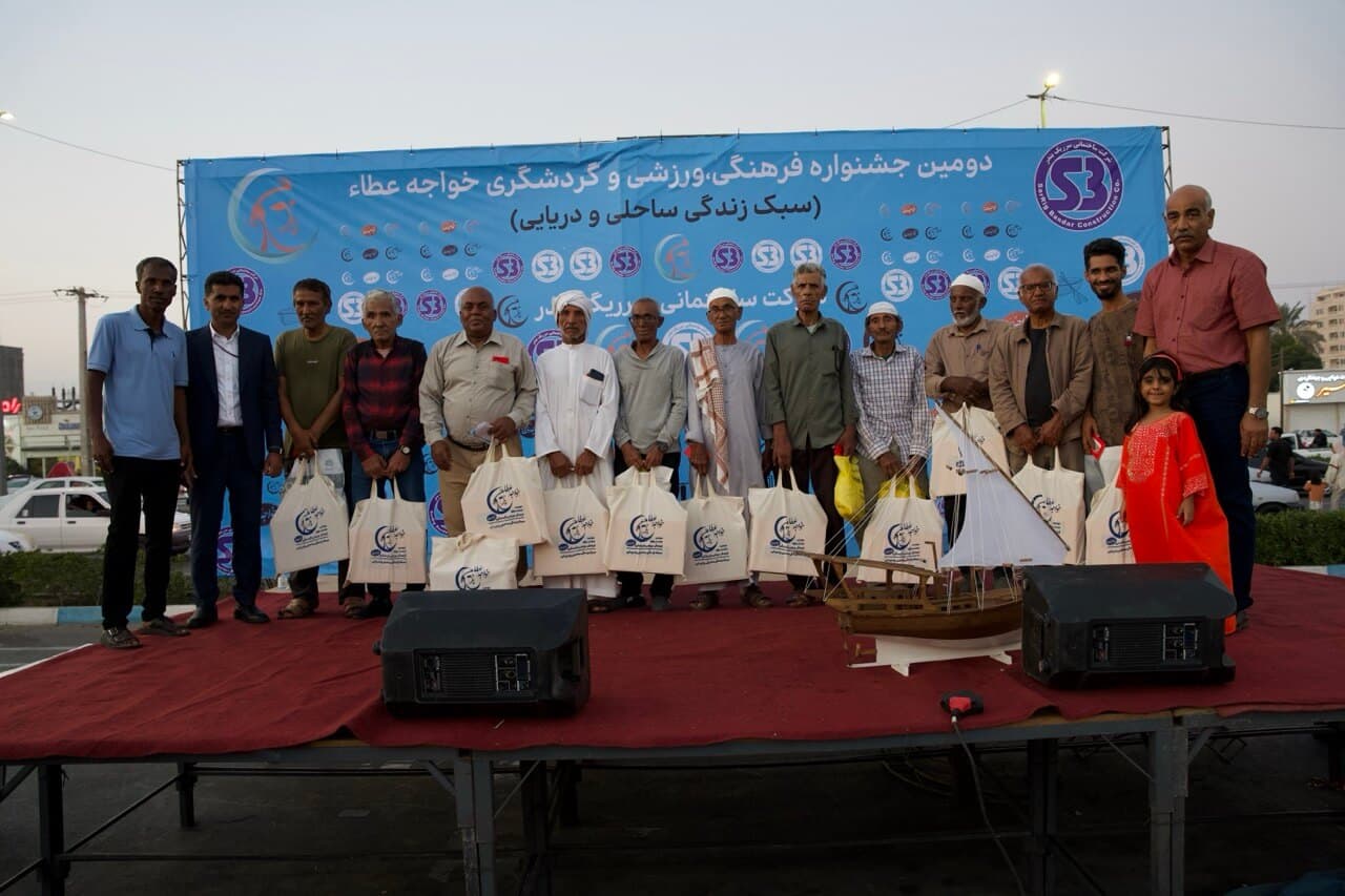 دومین فستیوال اجرای لیوای هرمز / عکس نواب جعفری